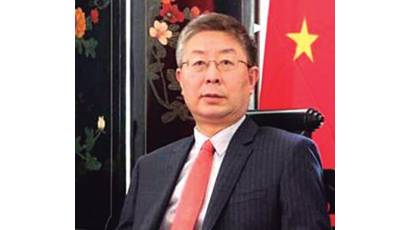 Apuesta China por crecer 5 % este año