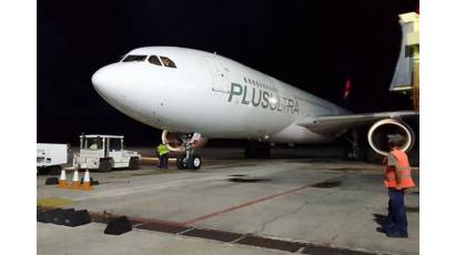 En Aeropuerto de Varadero reinician operaciones con Rainbow Tours