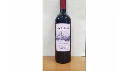 Confirma atractivos bodega de vinos de Cuba