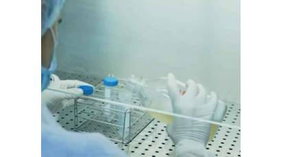 Nueva iniciativa apuesta por la protección de la biodiversidad