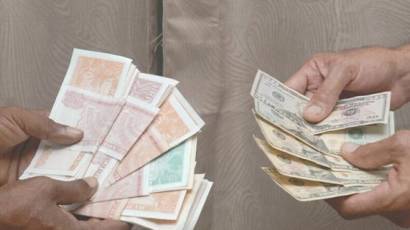 El desafío del dólar: ¿Por qué Cuba busca recuperar el control del mercado cambiario?