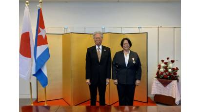 Distinguen a gestora de la cultura japonesa en Cuba