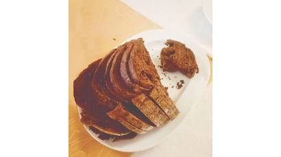 Productos innovadores desde el centro del país