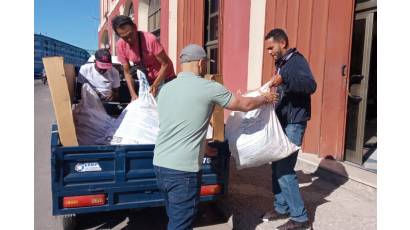 GER, estirpe recicladora