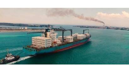 Impulsar la inversión extranjera, punto clave de las transformaciones del comercio exterior