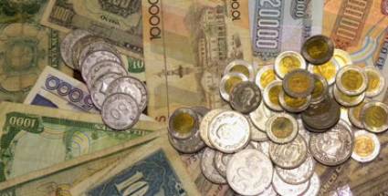Moneda SUCRE