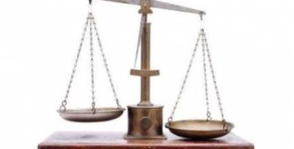 Justicia
