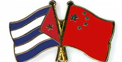 Banderas Cuba y China