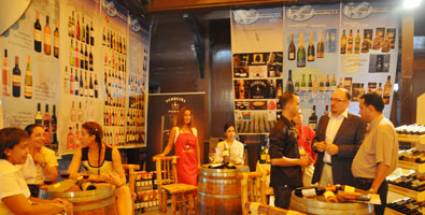 Ibero Trust de Mercado S.A