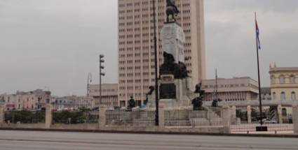 Hospital Hermanos Ameijeiras