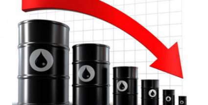Baja precios del petróleo