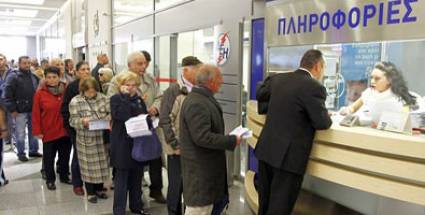 Desempleo en la Eurozona 