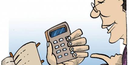 Empresarios