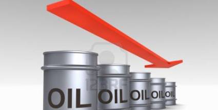 Baja precio del petróleo