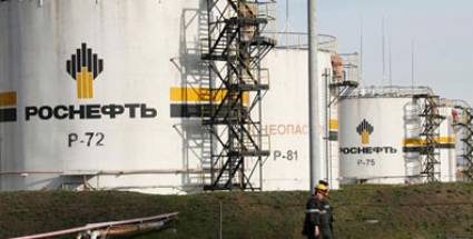 Empresa rusa Rosneft