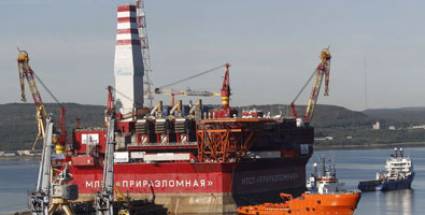 Sanciones económicas 