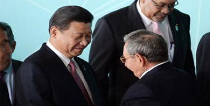 Vínculos de América Latina y el Caribe con China