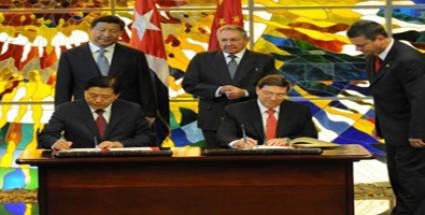 Acuerdos entre China y Cuba
