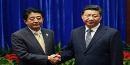 China realizará millonarias inversiones