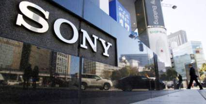 Empresa Sony Corp