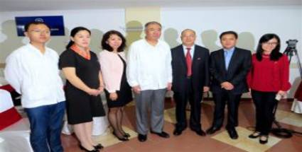 Beijing y La Habana firman memorándum