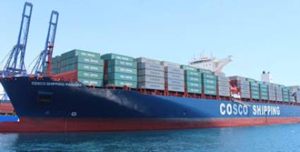 Cosco Shipping