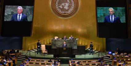 Presidente cubano Díaz-Canel en el debate del 73 Período de Sesiones de la Asamblea General de Naciones Unidas