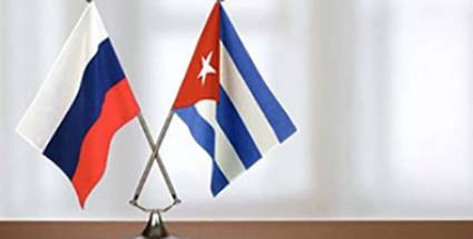 XVII Sesión de la Comisión Intergubernamental cubano-rusa