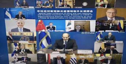Reconoce Cuba apoyo de China a Latinoamérica-Caribe contra Covid-19