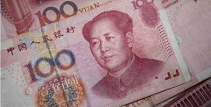 El Yuan y su avance internacional