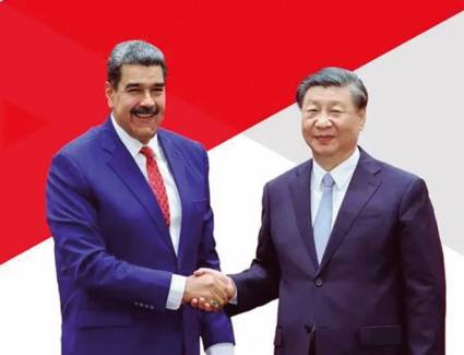 China-Venezuela, una alianza estratégica