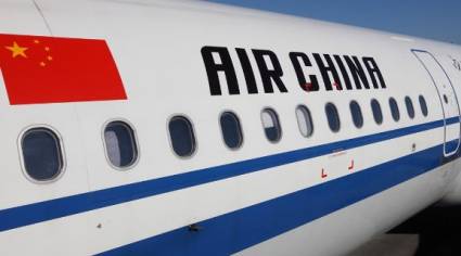 Air China iniciará operaciones en Cuba en mayo próximo