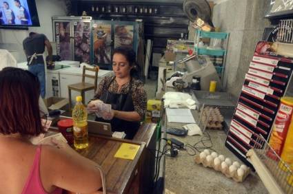 En vigor la norma que regula el comercio mayorista y minorista de los actores económicos no estatales