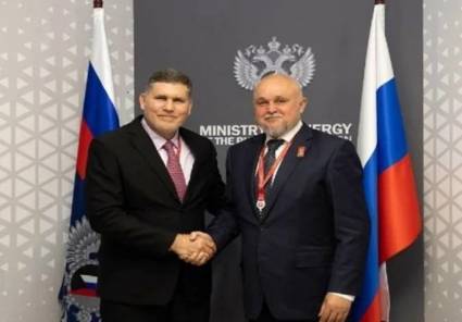 Rusia y Cuba impulsan cooperación energética estratégica