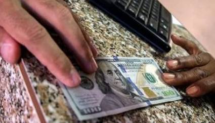 Detalles sobre el nuevo mecanismo de gestión, control y asignación de divisas que implementará Cuba