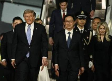 Inicia Trump visita de Estado a China